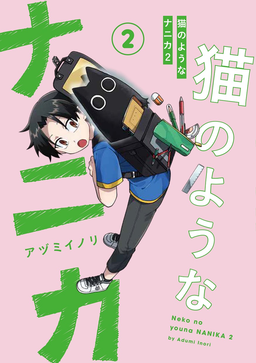 Kadokawa公式ショップ 平安時代にタイムスリップしたら紫式部になってしまったようです 本 カドカワストア オリジナル特典 本 関連グッズ Blu Ray Dvd Cd