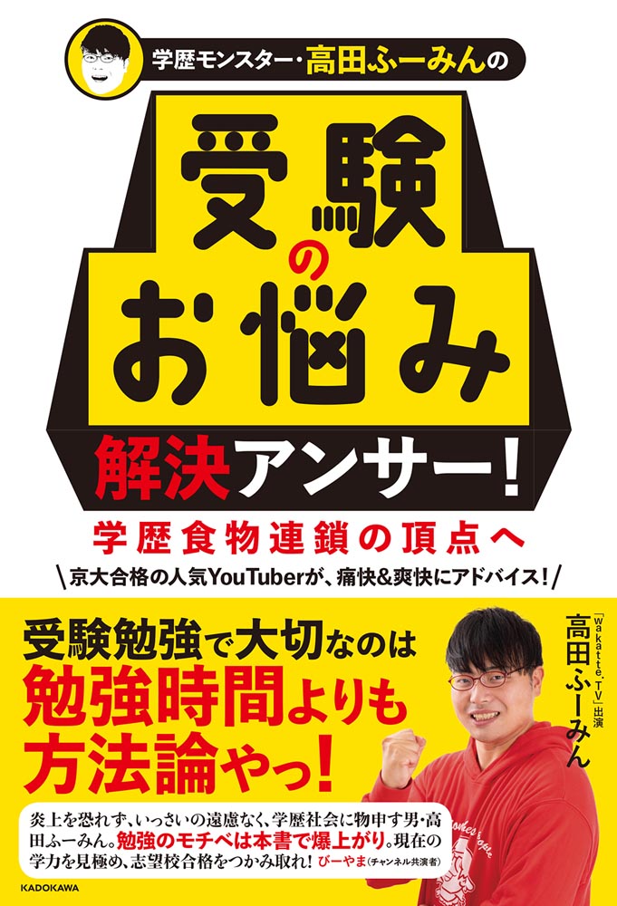 4周年記念イベントが 犬語図鑑 犬のボディランゲージを学んでもっと